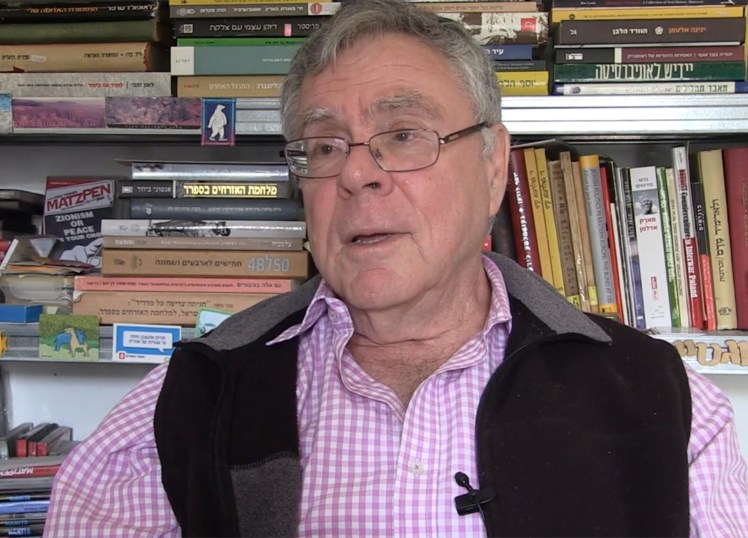 אבישי ארליך