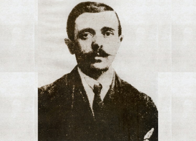 Αβραάμ Μπεναρόγια|אברהם בן&nbsp;ארויה