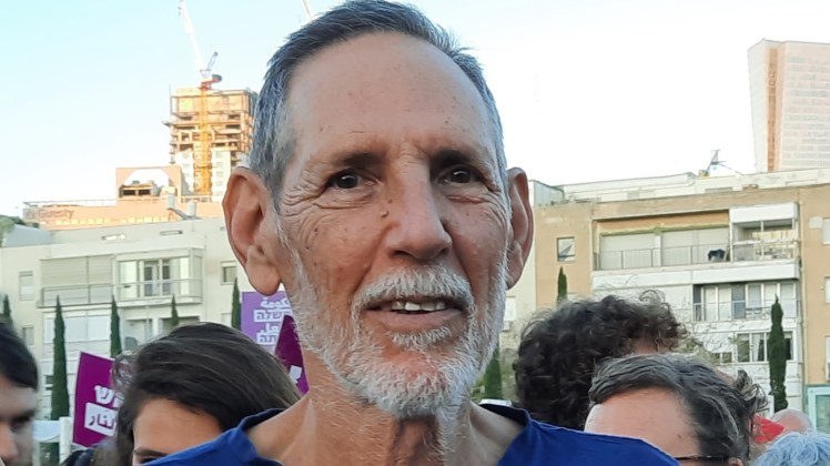 אהוד עין גיל