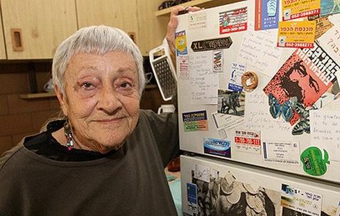 פנינה פיילר