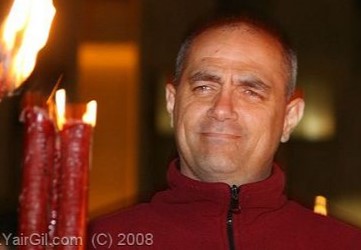 אהוד שם טוב