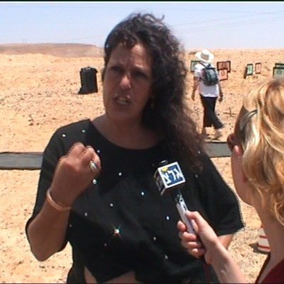 Hagar Roublev | הגר&nbsp;רובלב