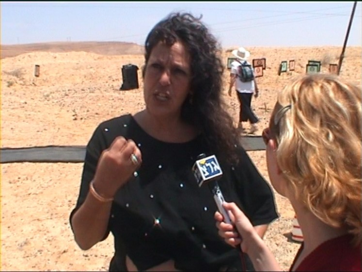 Hagar Roublev | הגר&nbsp;רובלב