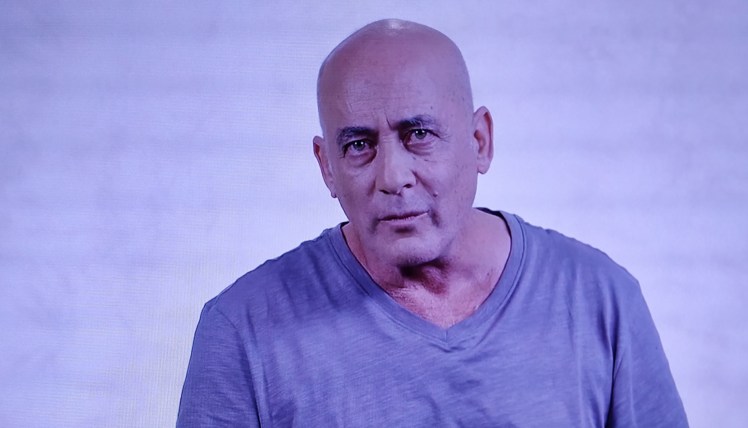 הלל כהן |هليل&nbsp;كوهين