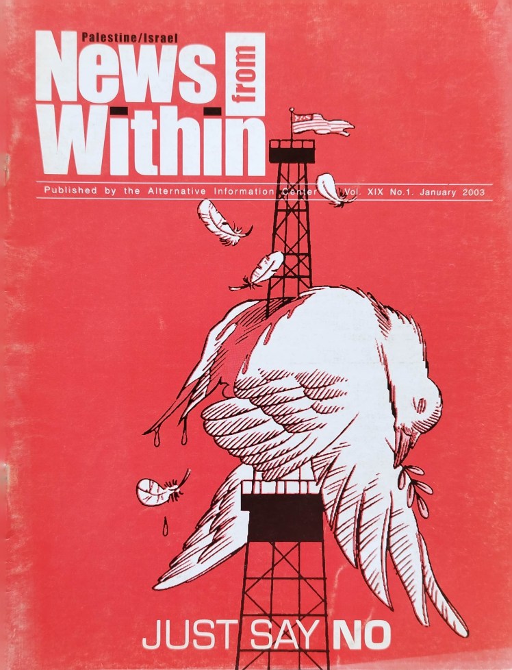 News from Within | JUST SAY&nbsp;NO