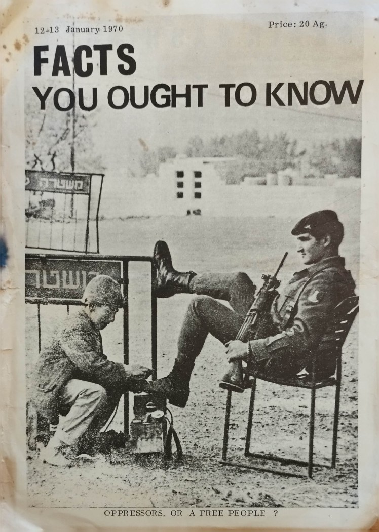 FACTS YOU OUGHT TO&nbsp;KNOW