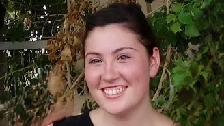 נועה גור-גולן