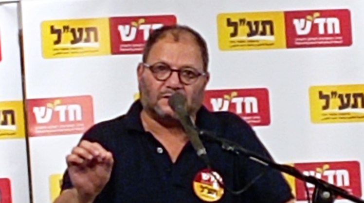 עופר כסיף