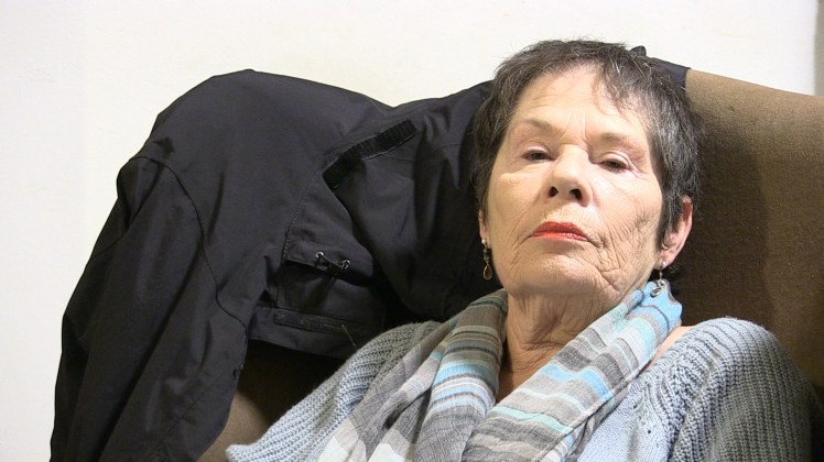 ניצה אמינוב