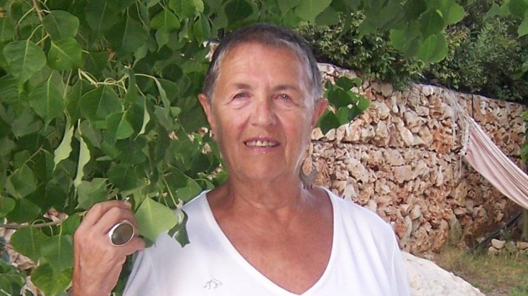 רותי אלרז | Ruth&nbsp;El-Raz