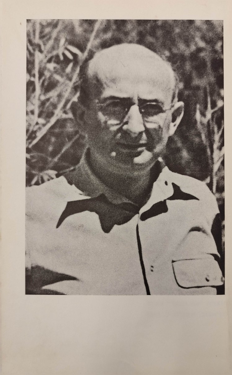 חנוך בז'וז'ה | CHANOCH&nbsp;BRZOZA