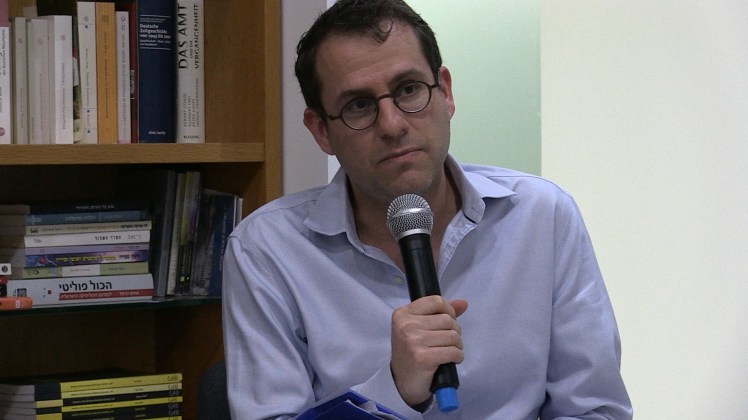 שי חזקני | Shay&nbsp;Hazkani