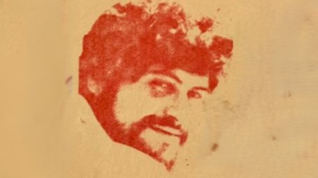 אריה בובר | ARIE&nbsp;BOBER