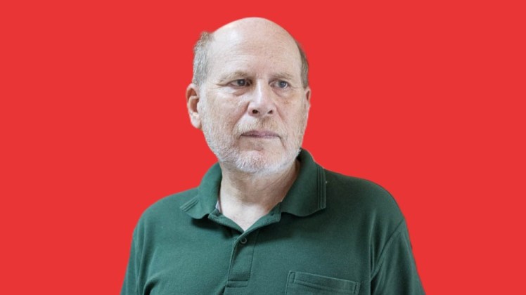 רפאל (רפי) גרינברג