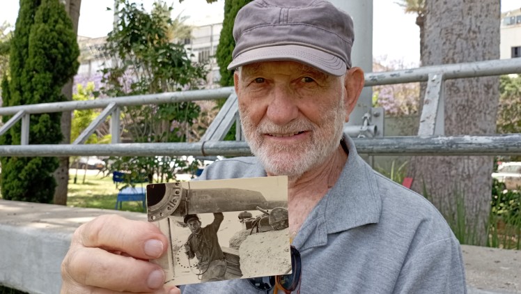 ישראל פוטרמן