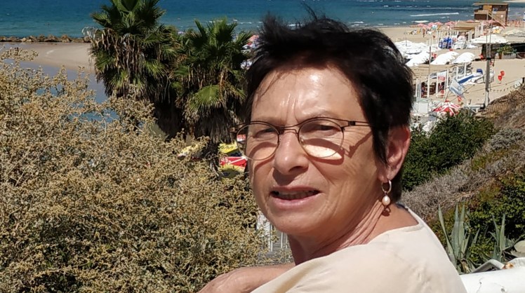 לבנה פרנק | LEVANA&nbsp;FRENK