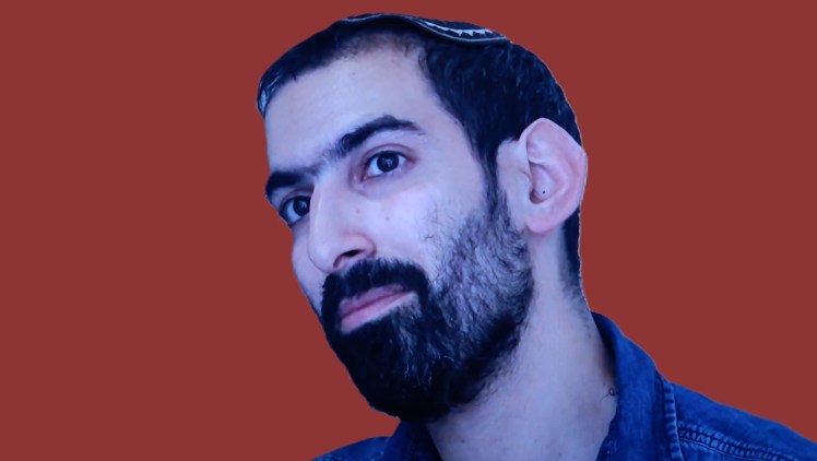 אבי-רם צורף